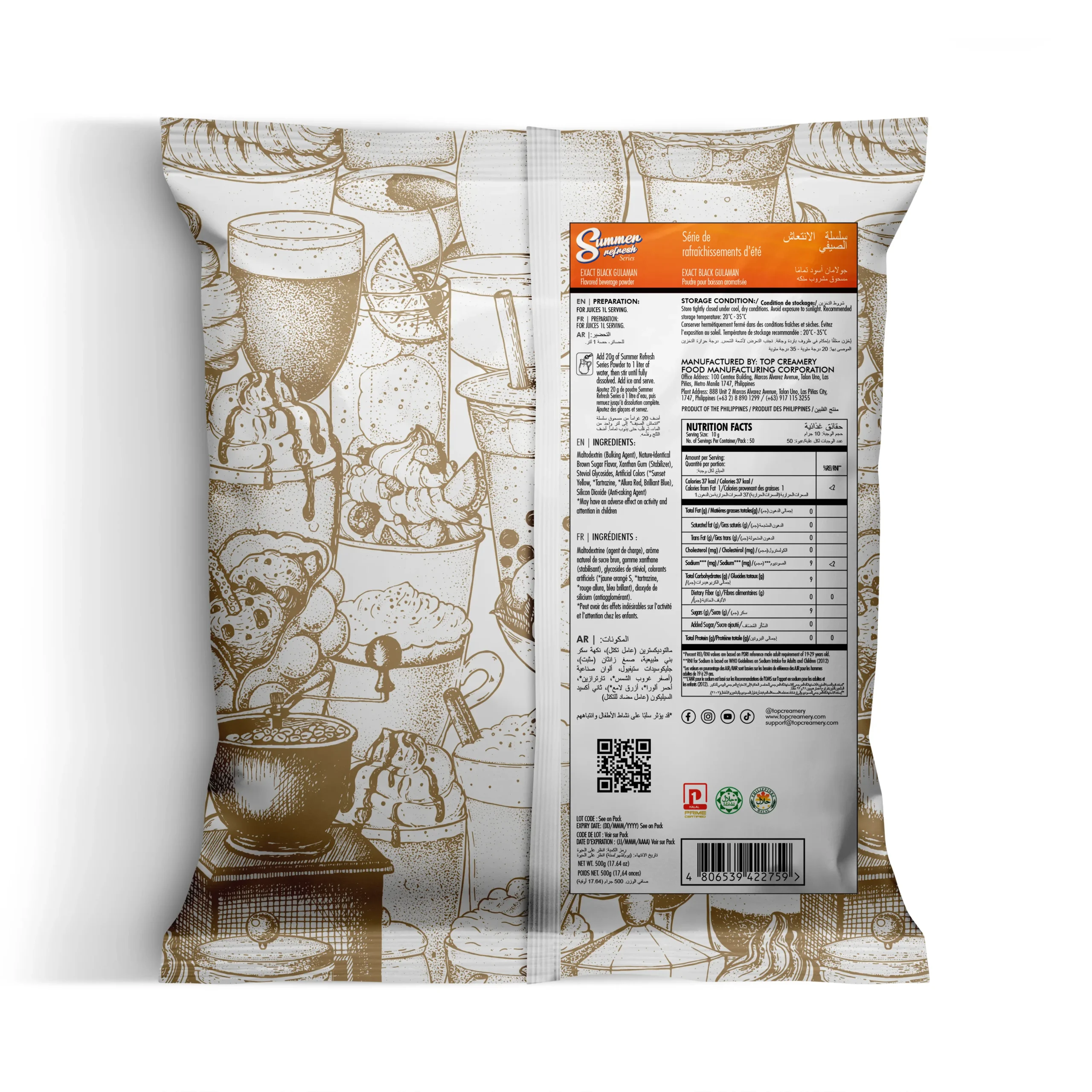 Side view of a food packaging bag with a detailed nutrition panel, barcode, and logos on the right against a decorative illustrated background.