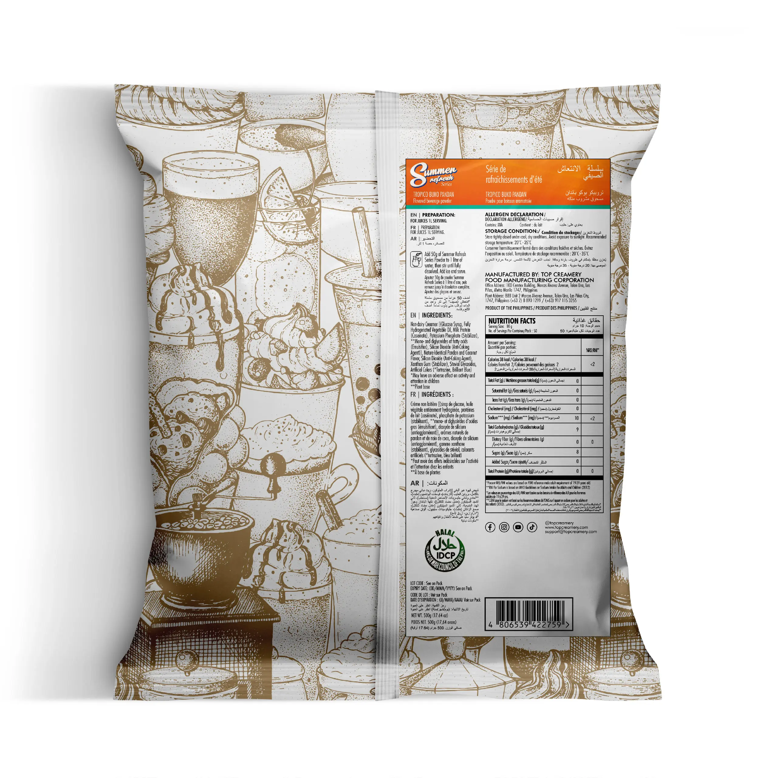 Food packaging bag with orange brand label and a side nutrition facts panel; decorative brown illustration on the pouch edge.