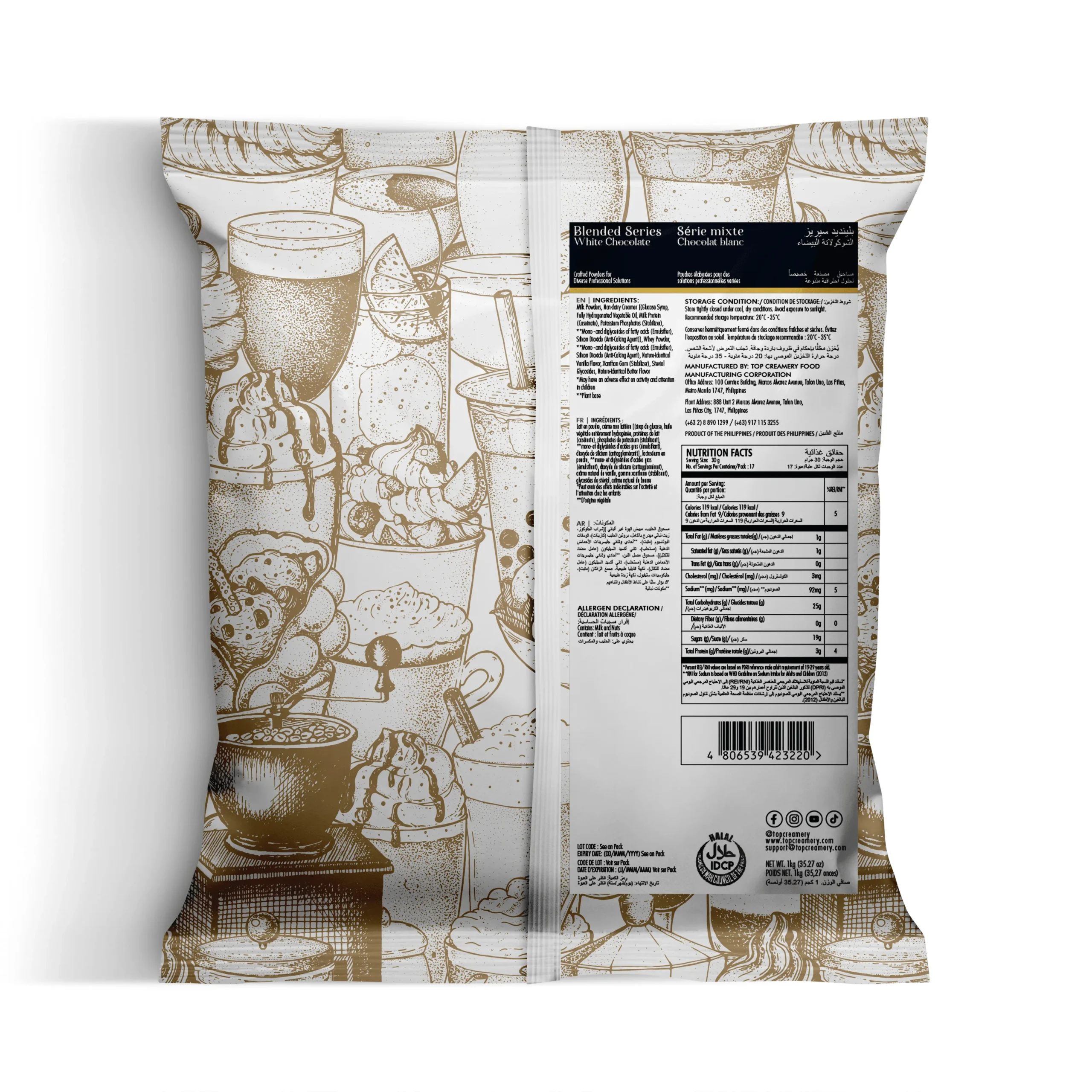 Food packaging with a nutrition facts panel, ingredients list, and a barcode on a brown illustrated background.