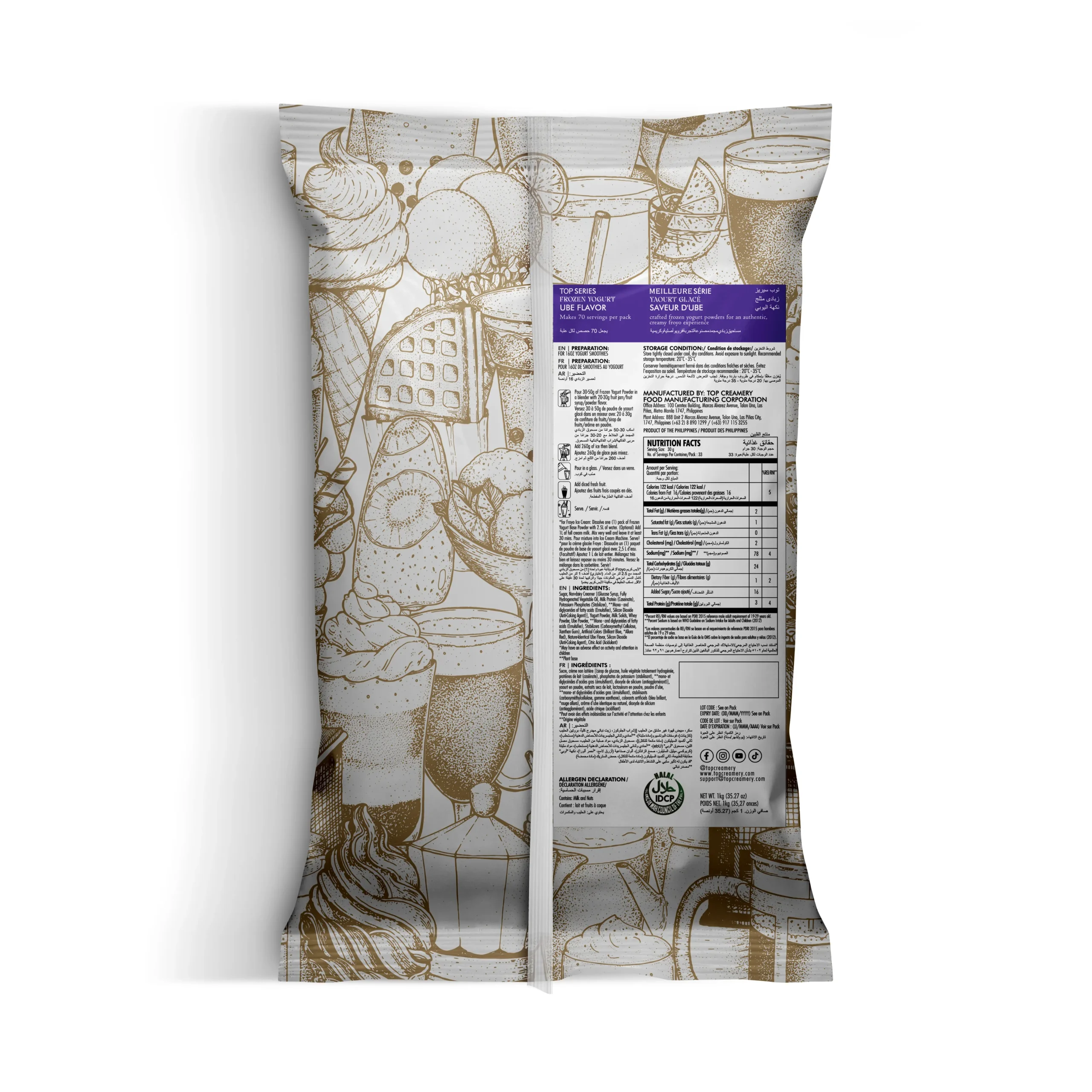 TOP Series Frozen Yogurt Ube Powder 1kg - Image 2