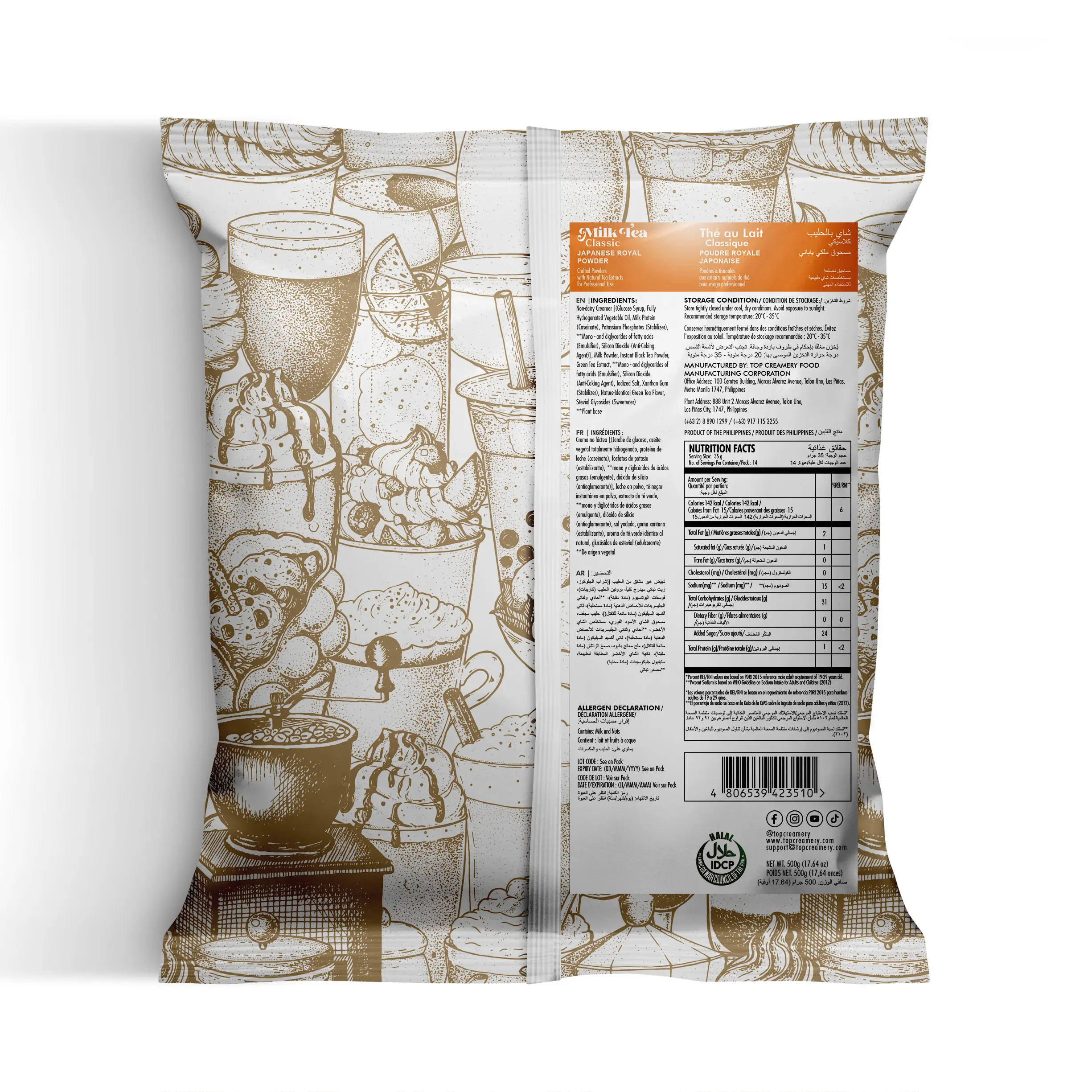 japanese royal milk tea powder